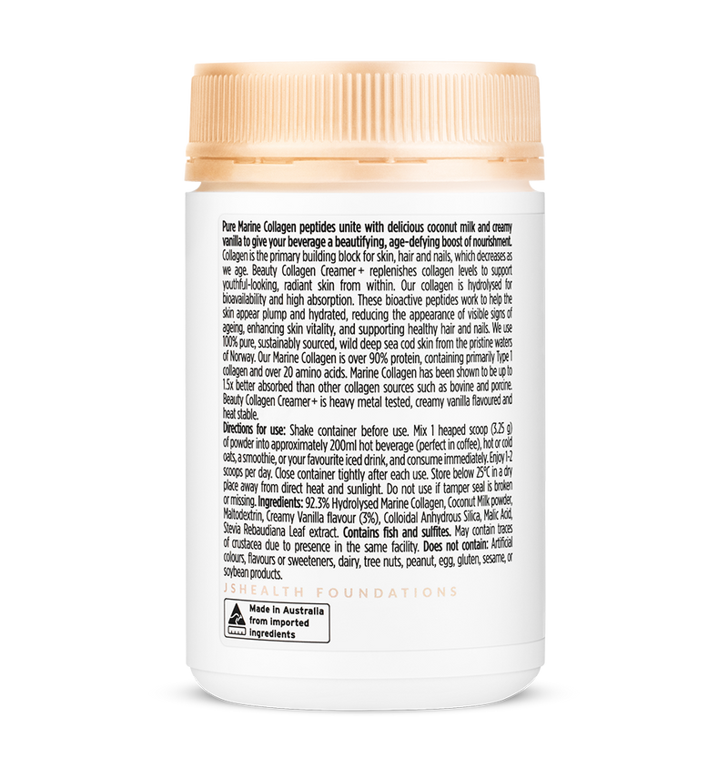 Collagen Beauty Creamer  - 97.5g
